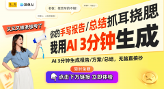 <b>为领会决泛博用户正在AI使用中</b>