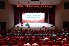 将继续秉承连合协做的