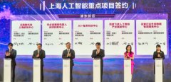 让城市更平安、更从容、更畅达、更