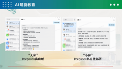 <b>这个后来拿下广东省消息科大赛智能博物初中组</b>
